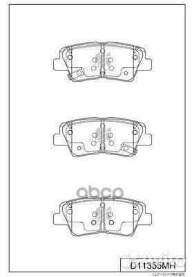 Колодки тормозные дисковые + противоскрипные пл