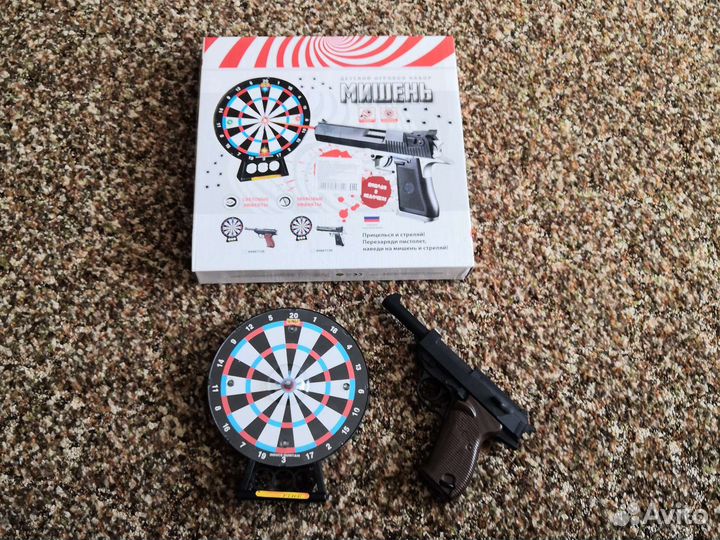 Детский игровой набор Мишень с лазерным пистолетом