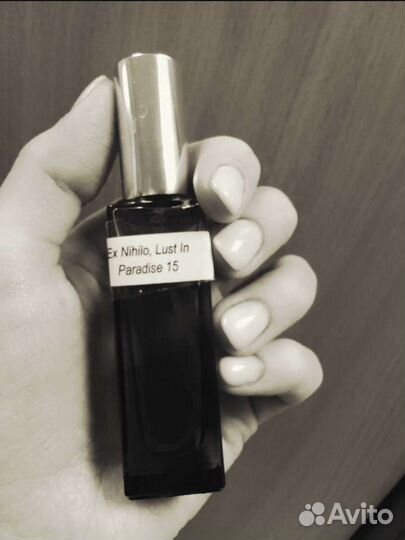 Ex nihilo Lust in paradise оригинал