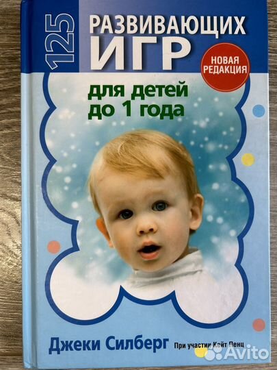 Книга 