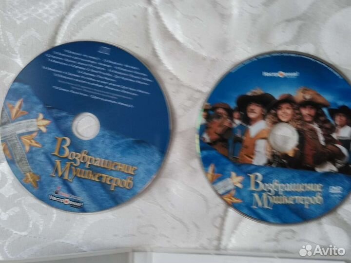 Dvd диски мультфильмы лицензия