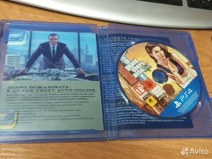 Диски с играми на ps4