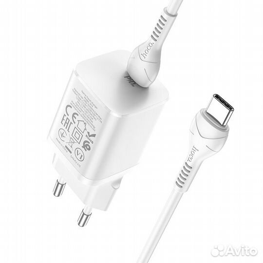 Зарядное устройство для samsung s 20 и выше