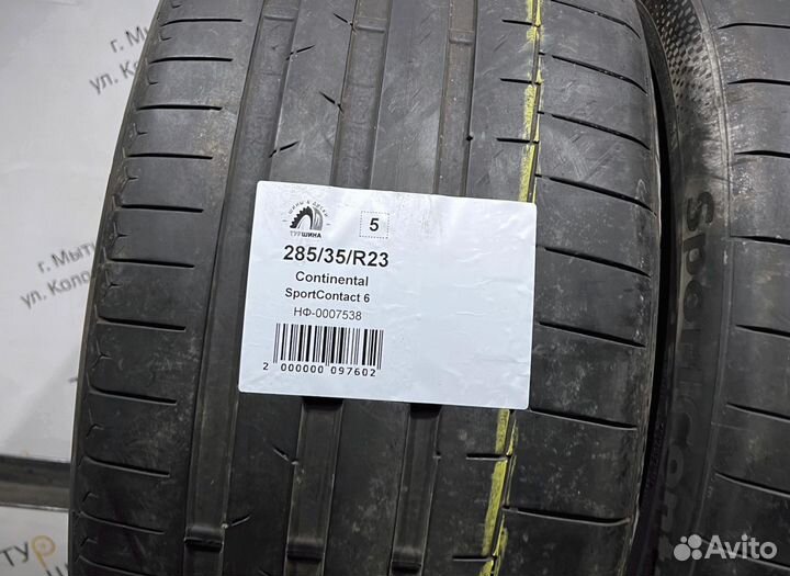 Continental SportContact 6 285/35 R23 94Y