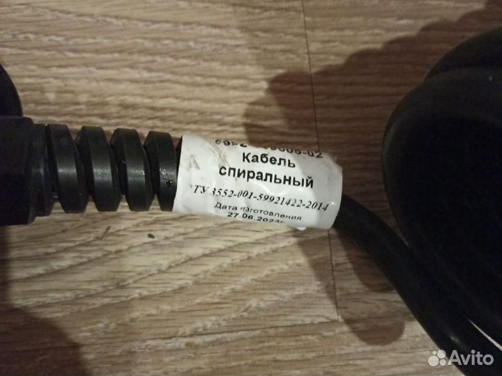 Полуприцеп кабель абс