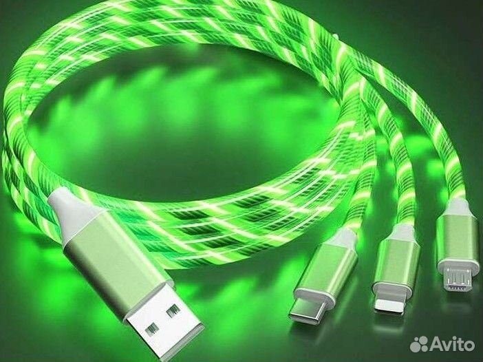 Кабели 3в1 с динамической LED подсветкой