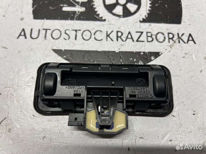 Кнопка багажника Bmw 4 G22 B57D30B 2021