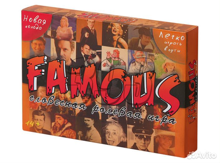 Настольная игра Фэймос (словесная ролевая (32867)