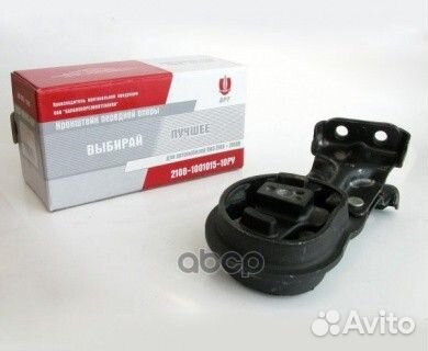 Подушка двигателя 2108 (передняя) в сборе 