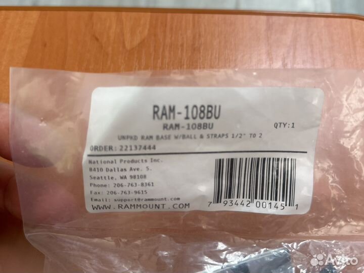 Ram-108bu крепление шара Ram mount на трубу