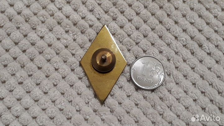 Тяжелый знак ромб миэп винт