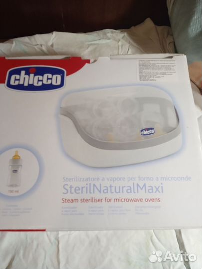 Стерилизатор для микроволновки chicco