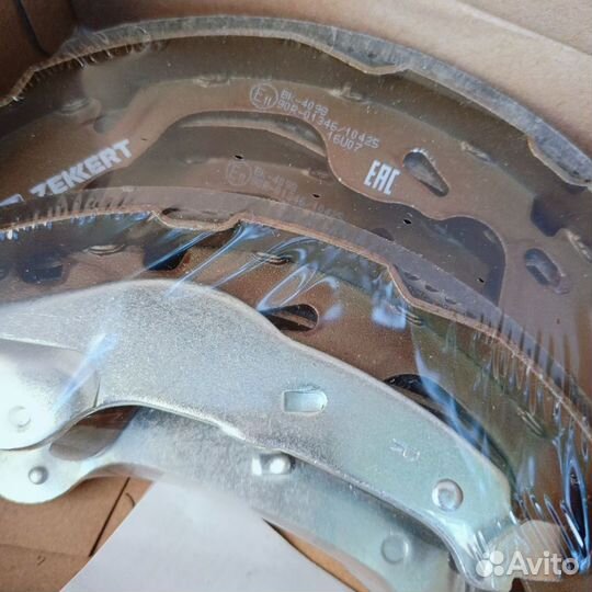 Продам колодки тормозные задние барабанные