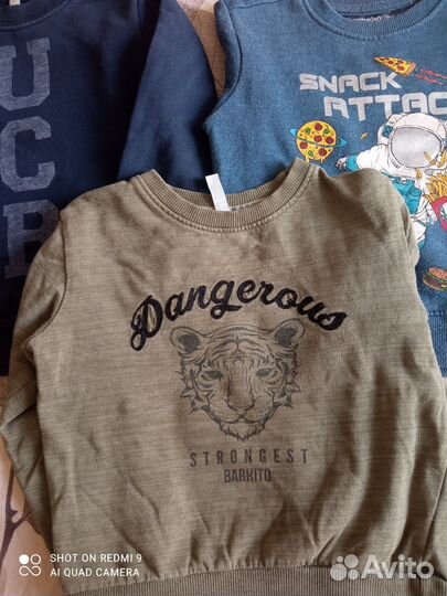 Вещи пакетом на мальчика 3 года