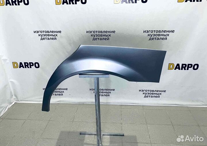 Арки для BMW 5 (E39) 1995-2004 (4 + 4 рест)