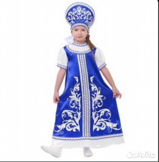 Русский народный костюм на прокат