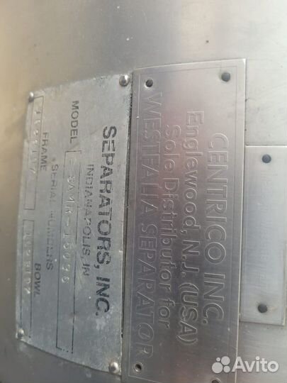 Сепаратор samr-15036 westfalia