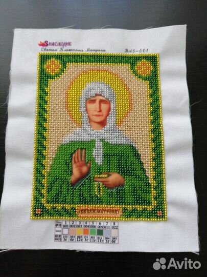 Вышивки бисером