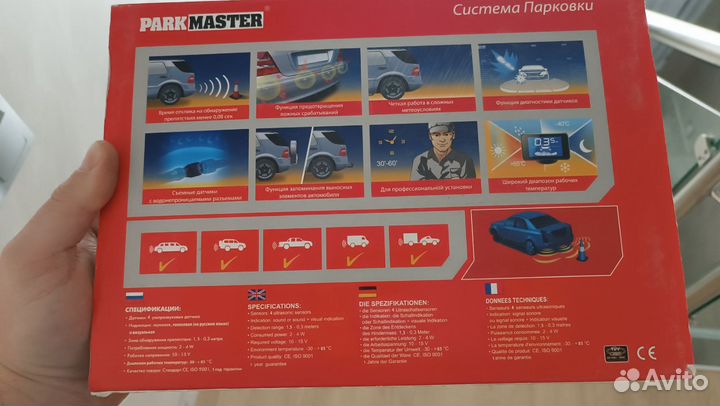 Парктроник (Система парковки) ParkMaster 39-4-A