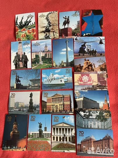 Календарики СССР 70 лет Октябрьской революции