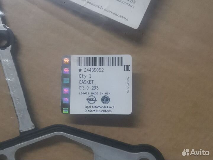Прокладка gm opel, chevrolet 2.4
