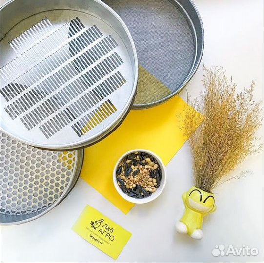 Лабораторные сита для зерна, масличных, бобовых