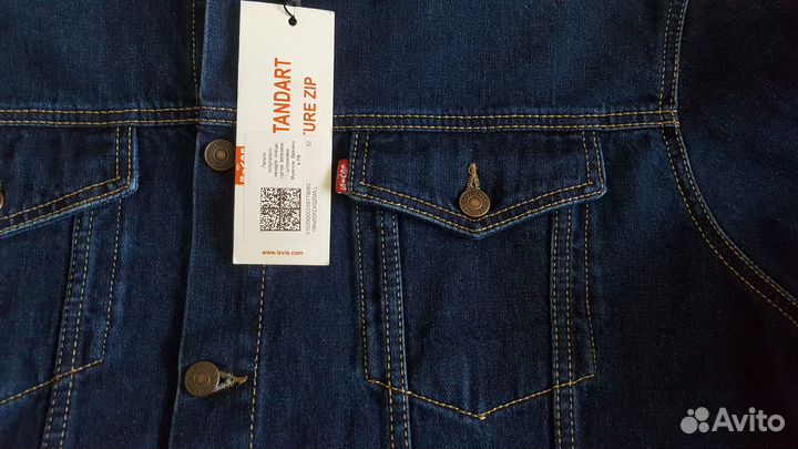 Levis куртка