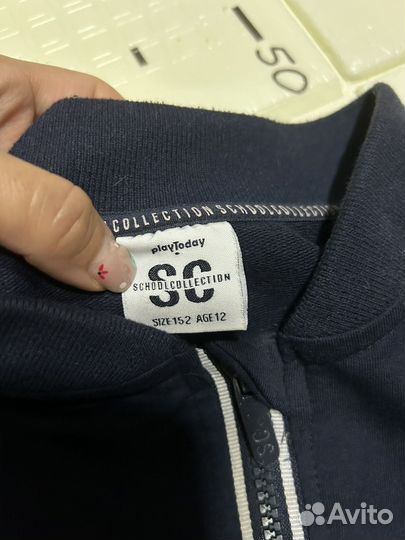 Школьный бомбер