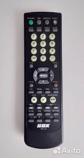 Пульт BBK для DVD