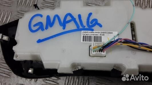 Блок управления печки и климат-контроля nissan juk