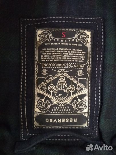 Пальто мужское б/у