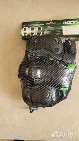 Защита детская для роликов