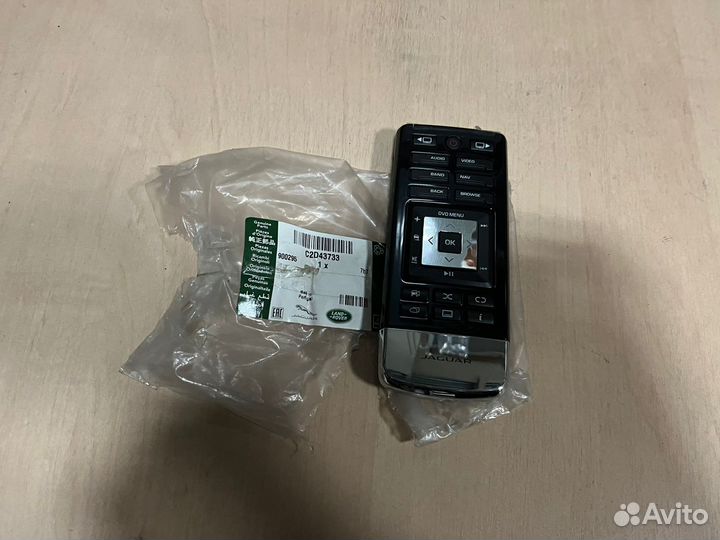 Блок дистанционного управления Jaguar