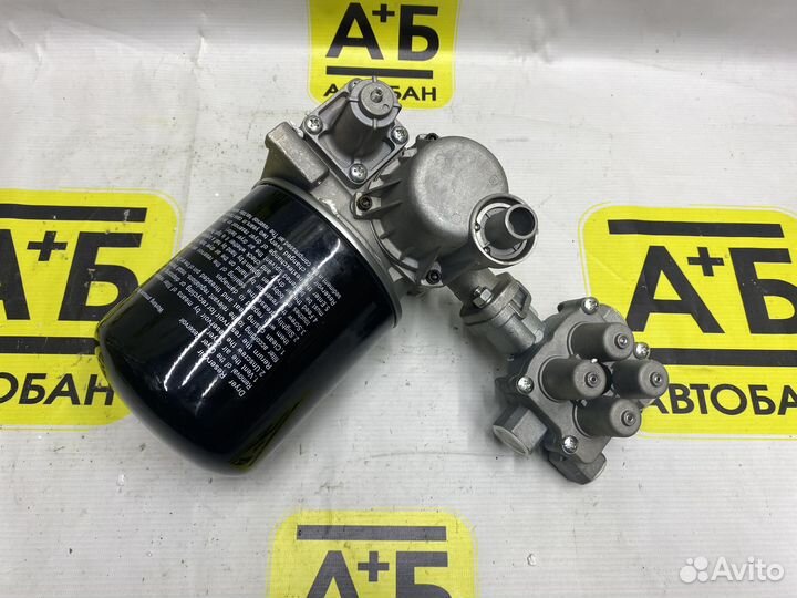 Воздухораспределитель X3000 DE96189360000