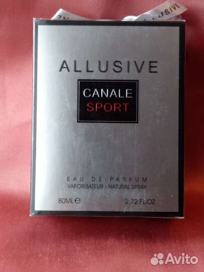 Парфюм Сhanel Allure Homme Sport, гел