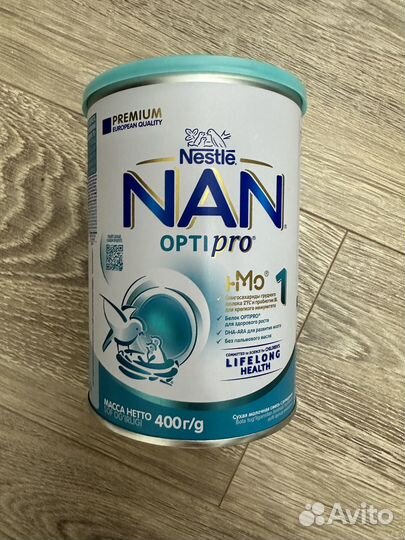 Смесь nan 1 optipro