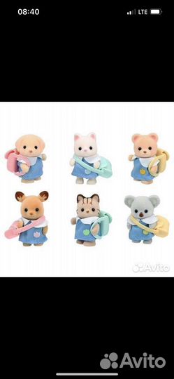 Sylvanian Families 