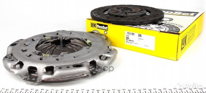 Комплект сцепления без выжимного MB: sprinter 3