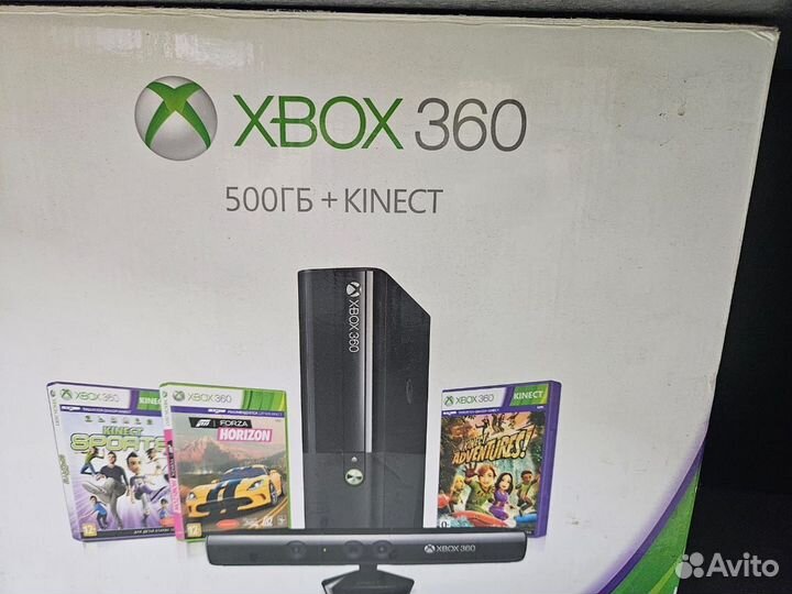 Xbox 360