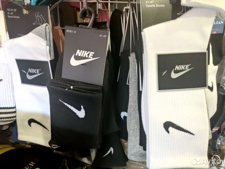 Носки nike