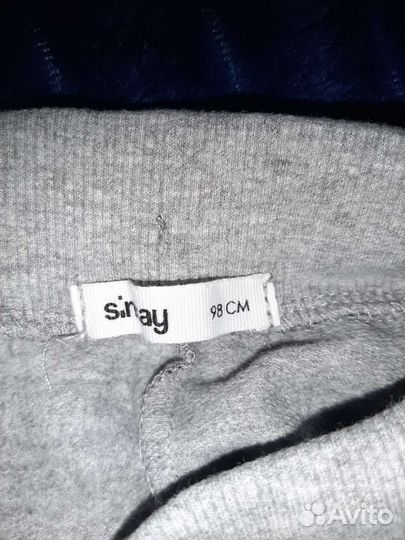 Штаны детские