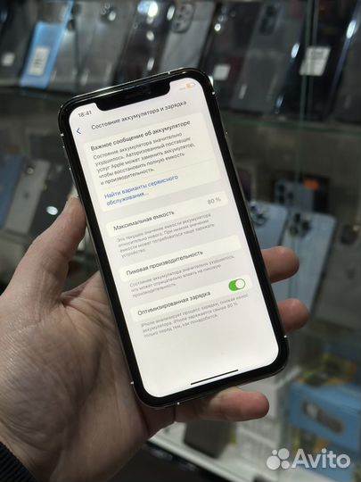 iPhone XR в корпусе 13 Pro 128 GB