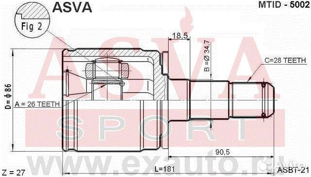 Шрус внутренний левый 26x34.7x28