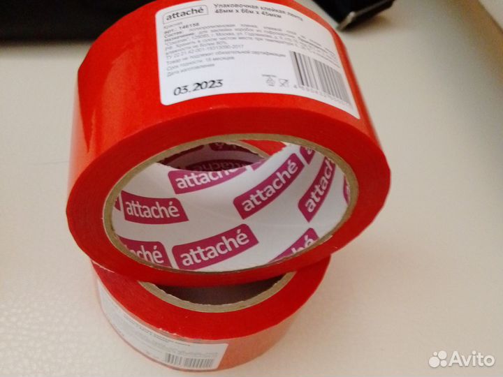 Упаковочная липкая лента скотч