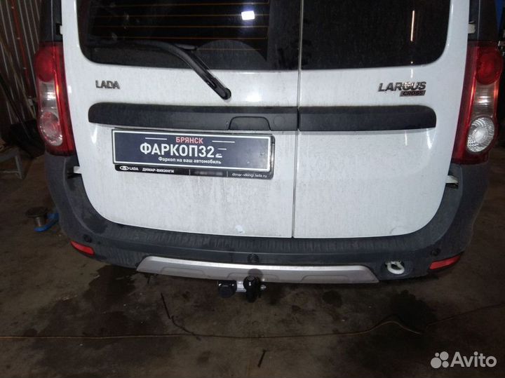 Фаркоп на любое авто / Установка фаркопов, фаркопа