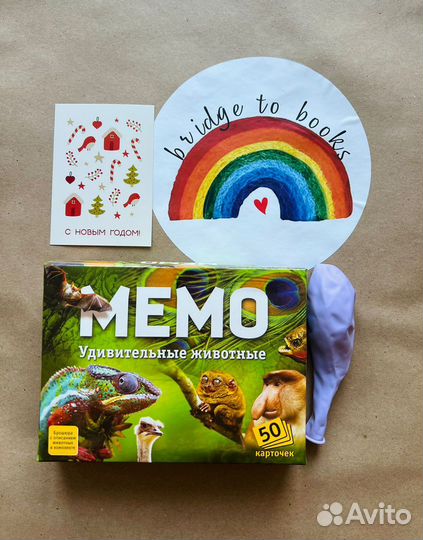 Подарочная коробка с книгами и играми