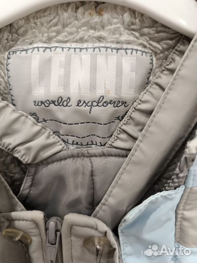 Зимний костюм