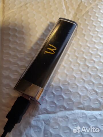 Powerbank 