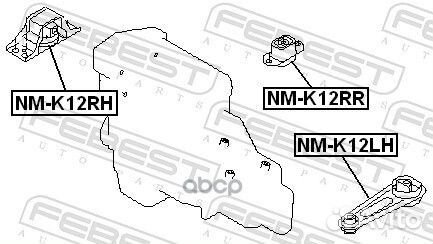 NM-K12LH подушка двс Nissan Almera N16 (UKP) 0