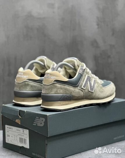 Кроссовки New Balance 574 комфорт и стиль (41-46)